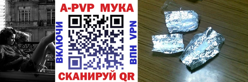 Как найти закладки Лукоянов МДМА Канабис АМФ Меф ГАШ