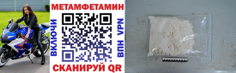 Amphetamine Розовый  купить наркотик  Лукоянов 