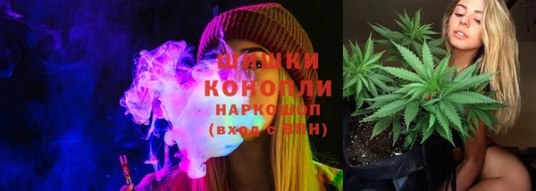 мефедрон VHQ Верхнеуральск