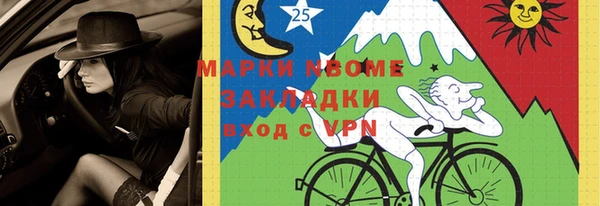 мефедрон VHQ Верхнеуральск