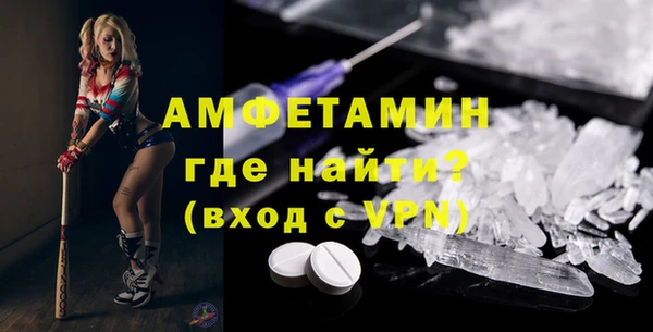 кокаин колумбия Верея