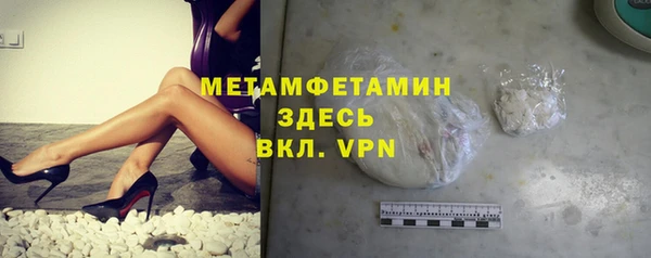 мдпв Верхний Тагил