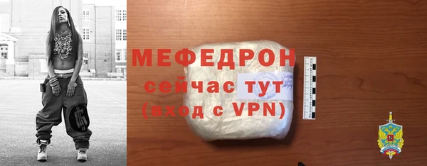 СК Покачи