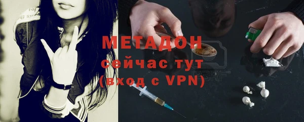 мдпв Верхний Тагил