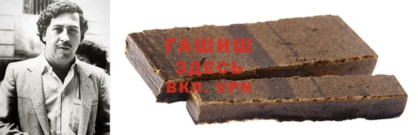 дживик Волосово