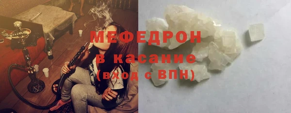 кокаин колумбия Верея