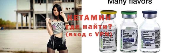 мдпв Верхний Тагил