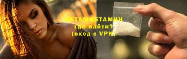 мдпв Верхний Тагил