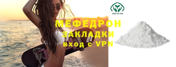 apvp Покров