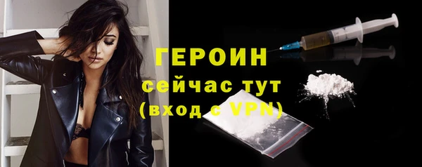 мефедрон VHQ Верхнеуральск