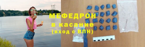 прущие крисы Володарск