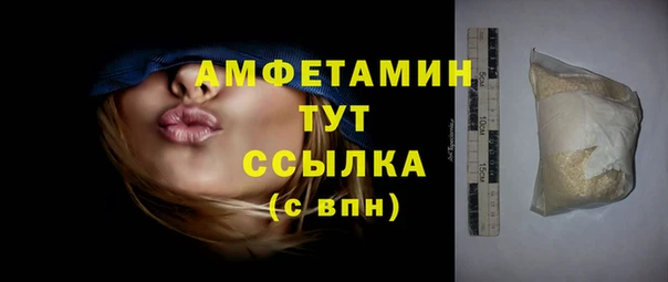 прущие крисы Володарск