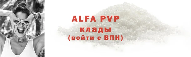 мдпв Верхний Тагил