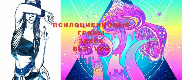 кокаин колумбия Верея