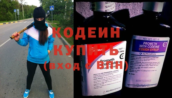 кокаин колумбия Верея