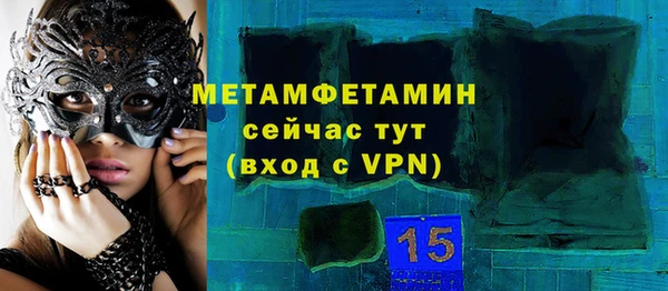 кокаин колумбия Верея