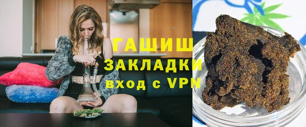 кокаин колумбия Верея