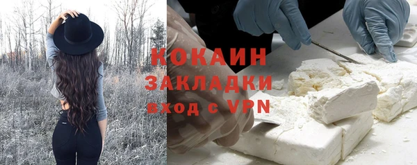 прущие крисы Володарск