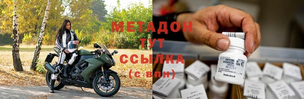 кокаин колумбия Верея