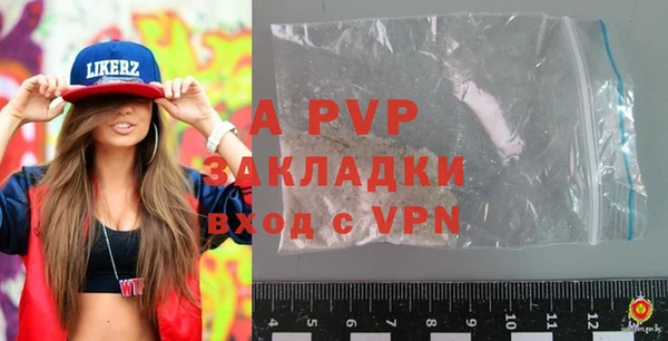мефедрон VHQ Верхнеуральск