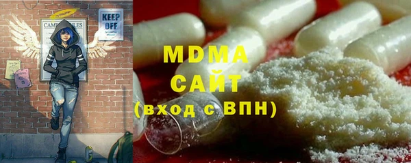 прущие крисы Володарск