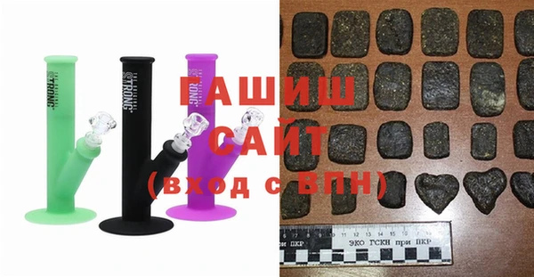 мефедрон VHQ Верхнеуральск