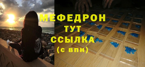 кокаин колумбия Верея