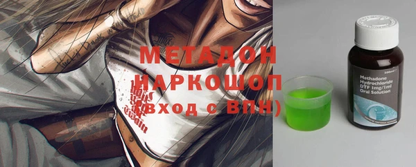 прущие крисы Володарск