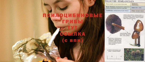 мефедрон VHQ Верхнеуральск