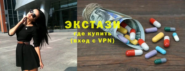 мдпв Верхний Тагил