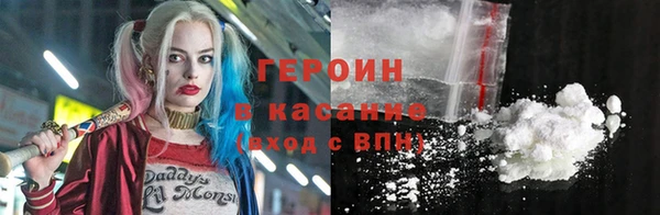 дживик Волосово