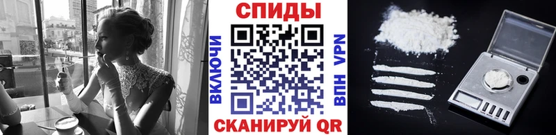 магазин продажи наркотиков  Лукоянов  МЕТАМФЕТАМИН мет 
