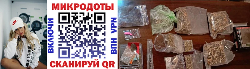 omg как войти  Лукоянов  Псилоцибиновые грибы прущие грибы 